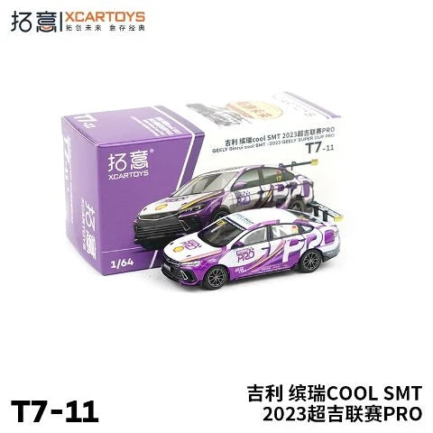 XCARTOYS GEELY BINRUL COOL SMT -2023 GEELY SUPER CUP PRO T7-11 1/64