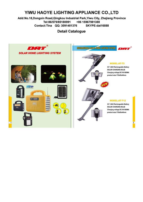 HAOYE MODEL  CATALOG
