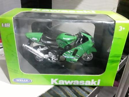 Welly Bike