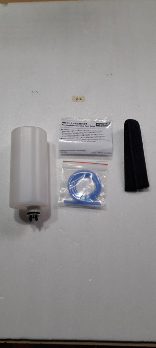 NITRO Fuel Tank 320Cc
