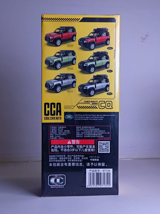 CCA LAND ROVER DEFENDER 110 1:43 SCALE (RED)