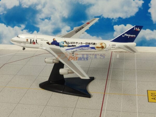Airplane Diecast Jal Japan JA 8908