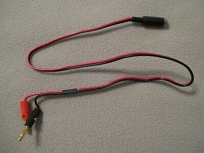 O Scale TIU/Barrel Jack Adapter Cable