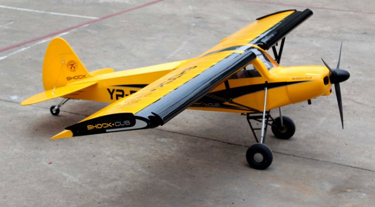 SEAGULL SHOCK CUB YELLOW 55CC PETROL ARF