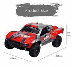 HUAN QI RC ELECTRIC CAR