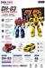 DH-03 Transform Warriors 2-in-1 Transforming Robot Toy Set