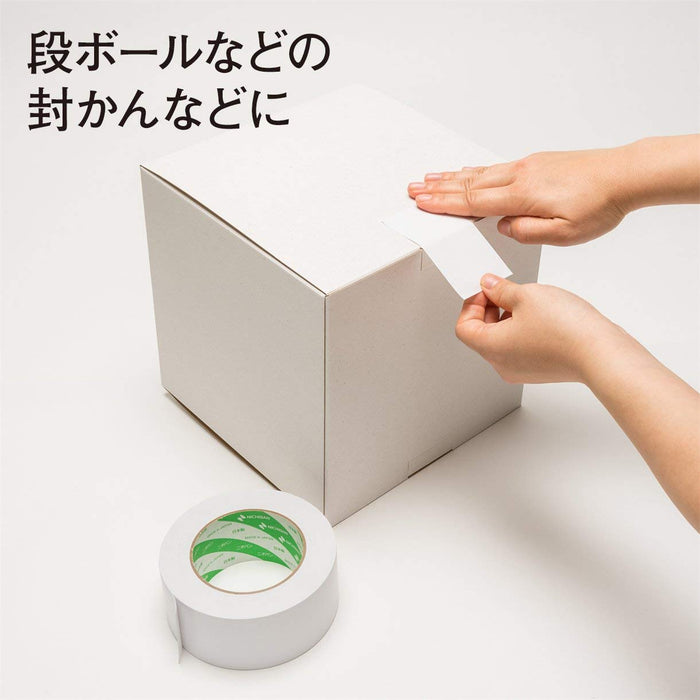 Unison Tape