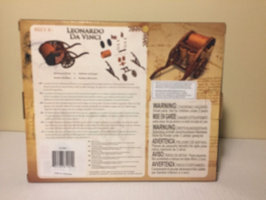 MECHANICAL DRUM