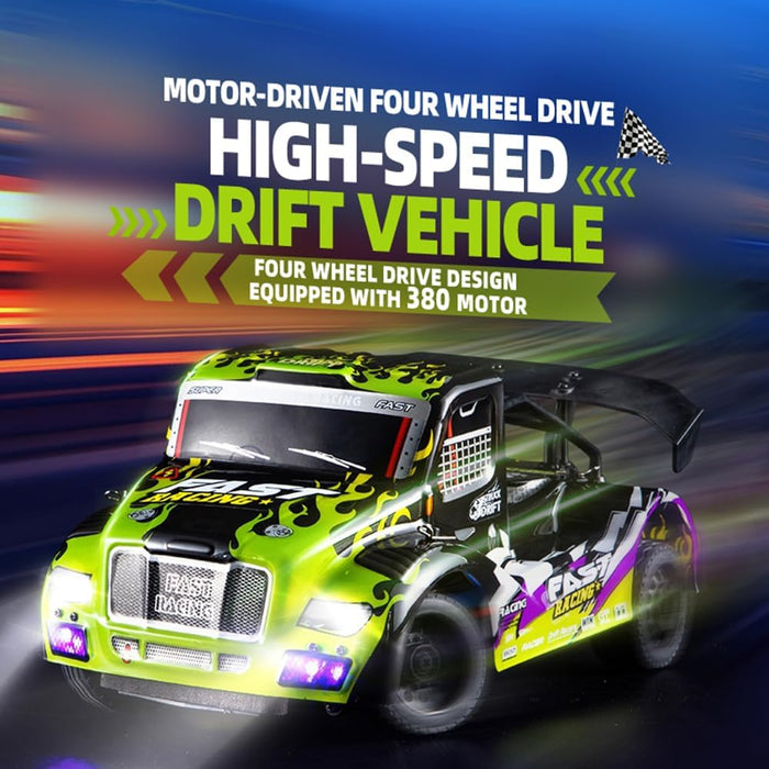 RALLY SCY 16305RTR HIGH-SPEED OFF-ROAD TRUCK SUCHIYU GREEN