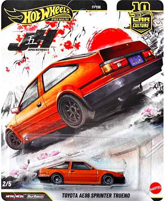 Imported Hot Wheels Premium Japan Historics 5 Assorted Vehicle Mini Car - 10 Pcs