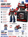 HMK-09F Stellar Knight 2-in-1 Transforming Robot Toy – Robot to Truck Action Figure | Premium Collection