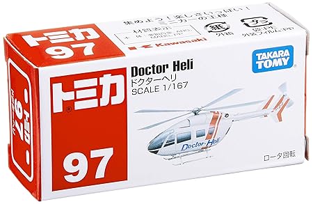 TAKARA TOMY DOCTOR HELI 1/167 SCALE NO:97