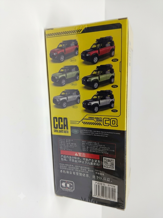 CCA LAND ROVER DEFENDER 110 1:43 SCALE 67134 SILVER