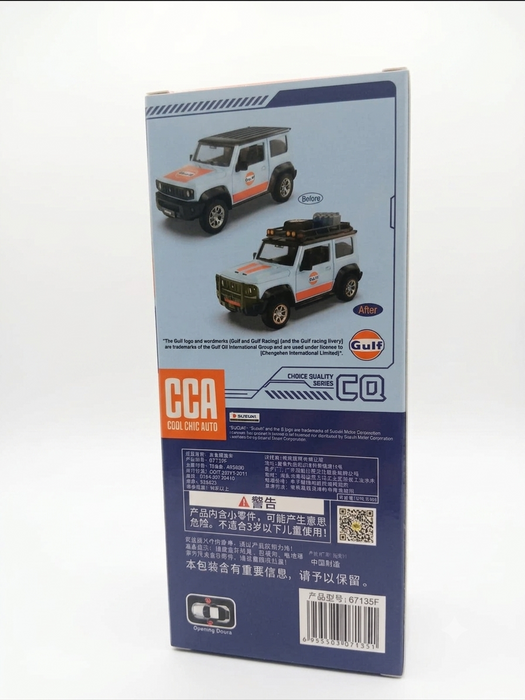 CCA GULF 67135F 1:32 SUZUKI JIMNY CAR TUNING 2 IN 1 SKY BLUE
