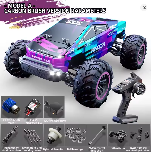 CYBERPUNK STORM BRUSHLESS C8821 1/14 SCALE FOUR-WHEEL HIGH SPEED RACING CAR (PURPLE & BLUE)