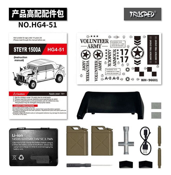 STEYR 1500A HG4-51 PRO RC MILITARY CAR 1:18 GERMAN MILITARY COMMAND VEHICLE 2.4G 4WD RTR DARK ARMY