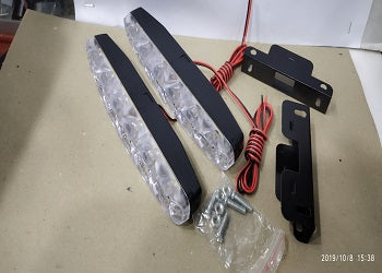 LED DAYTIME RUNNING LIGHTS