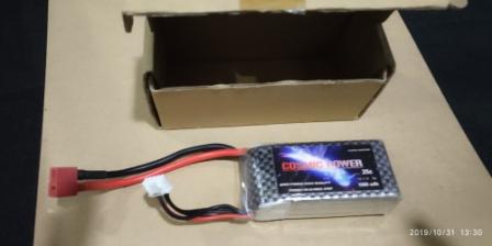 LIPO 3S 1300MAH-11.1V