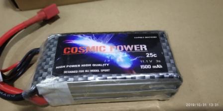 LIPO 3S 1500MAH-11.1V