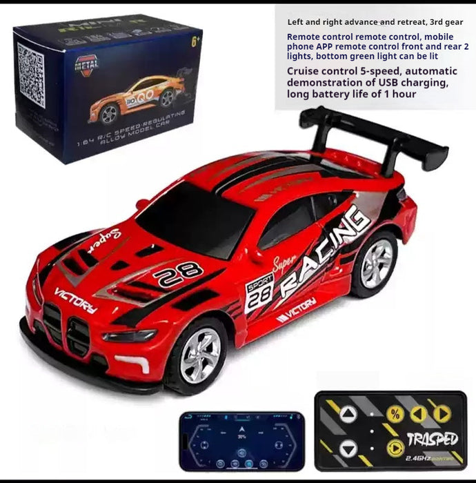 MINI RC CAR SMALL POCKET (SPORTS RACING VICTORY 28) 1:64 SPEED REGULATING ALLOY MODEL HG4-218