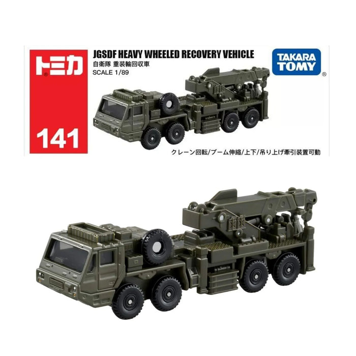 TAKARA TOMY JGSDF HEAVY WHEELED RECOVERY VEHICLE  1/89 SCALE BIG NO:141
