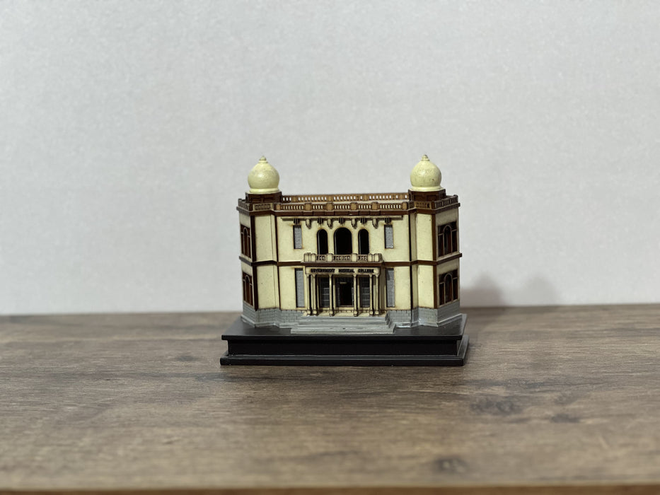 MM College (Static Model)