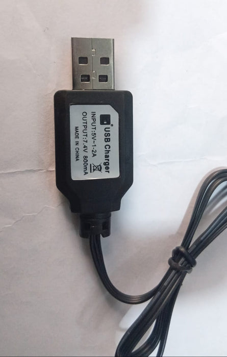 USB CHARGER INPUT 5V~1-2A OUTPUT 7.4V 800MA