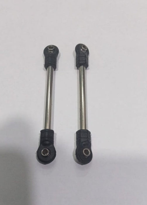 MJX HYPER GO H12Y+ (PLUS) FRONT LOWER SUPPORT BAR (P12Y16FL) 3MM X 4.5MM X 85MM