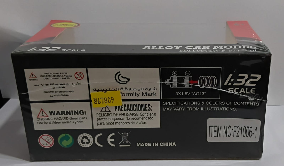 DIECAST BWN M8 WINRETSHALL 1:32 MODEL CAR (F21006-1)