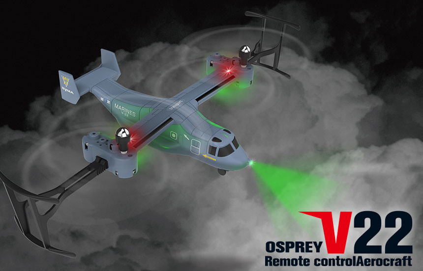SYMA OSPREY V22 REMOTE CONTROL AEROCRAFT