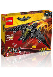 SUPER DISC 8 07080