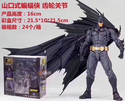 Batman 16 cm
