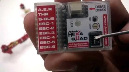Hexa Quad 450 Axis Controller