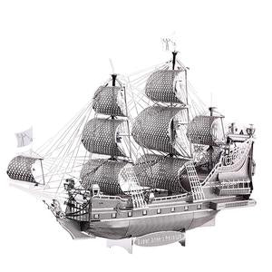 QUEEN ANNES REVENGE 5194-ZD4