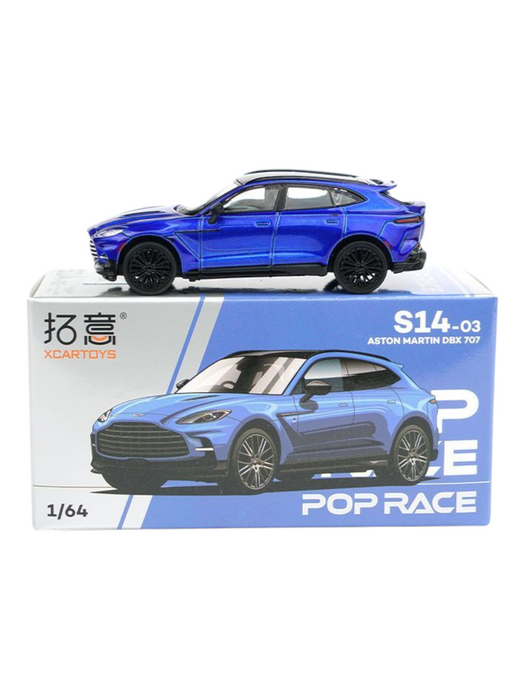 XCARTOYS  ASTON MARTIN DBX 707 S14-03 1/64