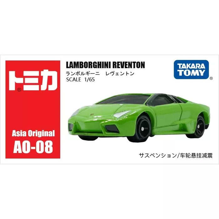 TAKARA TOMY LAMBORGHINI REVENTION 1/65 SCALE NO:A0-08