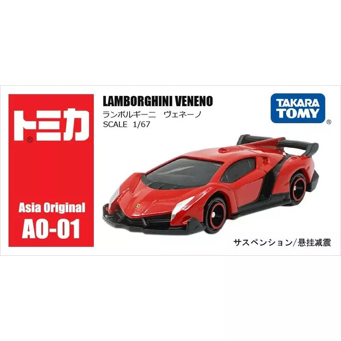 TAKARA TOMY LAMBORGHINI VENENO 1/67 SCALE NO:A0-01