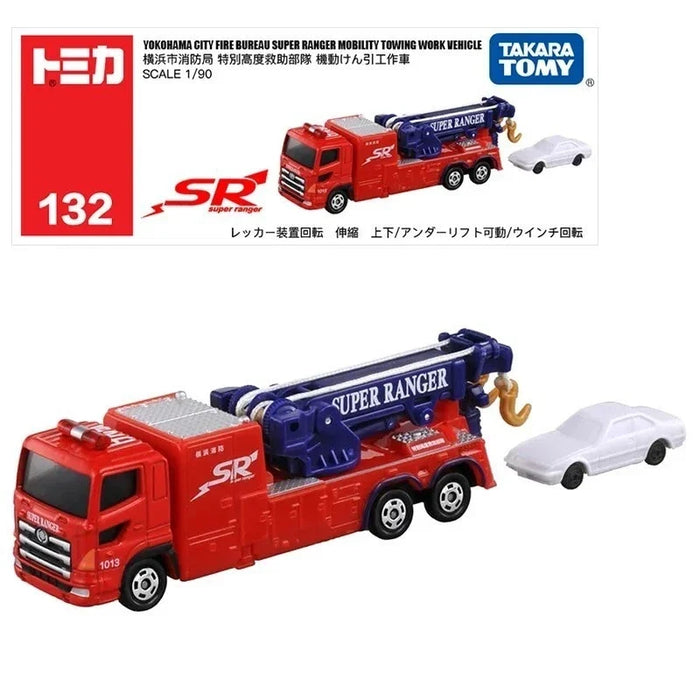 TAKARA TOMY YOKOHAMA CITY FIRE BUREAU SUPER RANGER MOBILITY TOWING WORK VEHICLE  1/90 SCALE NO:132