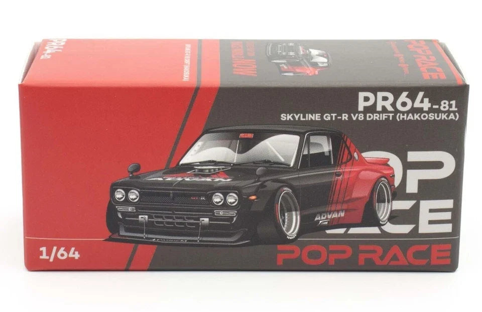XCARTOYS  SKYLINK GT-R V8 DRIFT (HAKOSUKA) S19-05 1/64