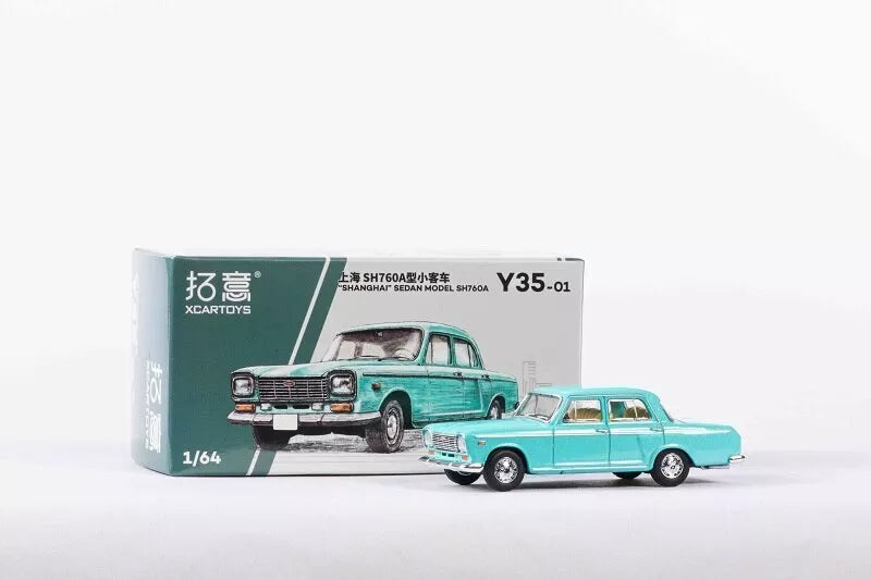 XCARTOYS SHANGHAI SEDAN MODEL SH760A 1/64 SCALE NO:Y35-02