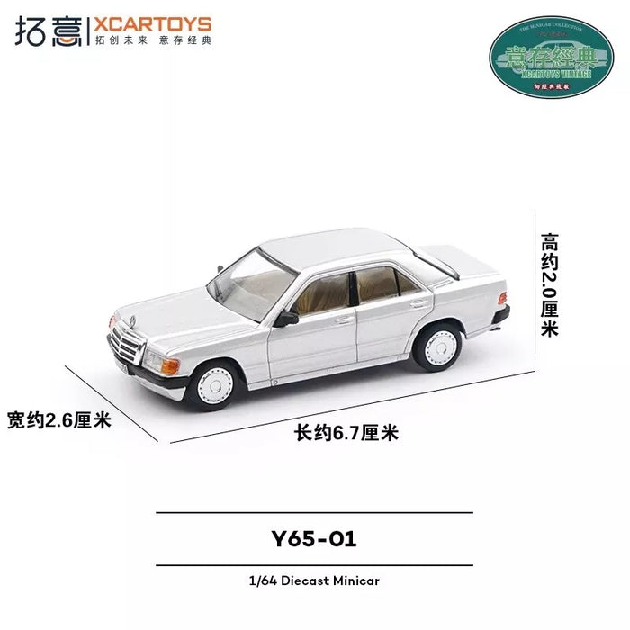 XCARTOYS 1/64 MERCEDES-BENZ 190E SILVER Y65-01