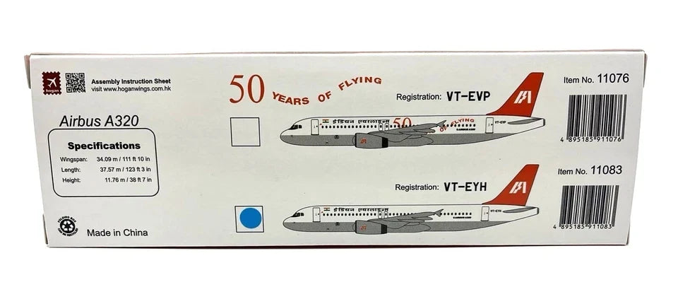 DIE CAST AIRPLANE HOGAN AIRBUS A320 INDIAN AIRLINES METAL 11083 VT-EYH 1:200 SCALE