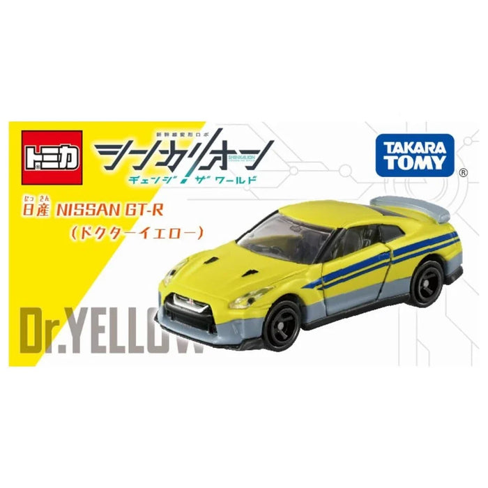TAKARA TOMY NISSAN GT-R DR.YELLOW 1/62