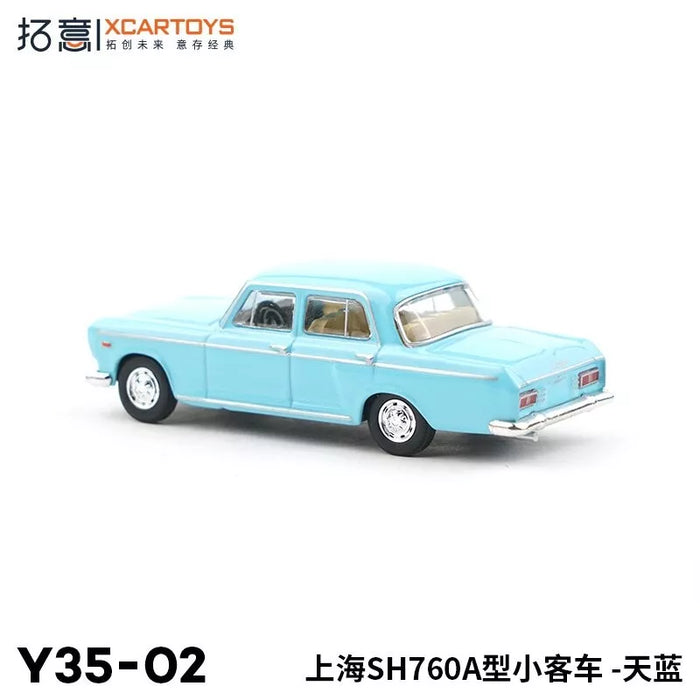 XCARTOYS SHANGHAI SEDAN MODEL SH760A 1/64 SCALE NO:Y35-02