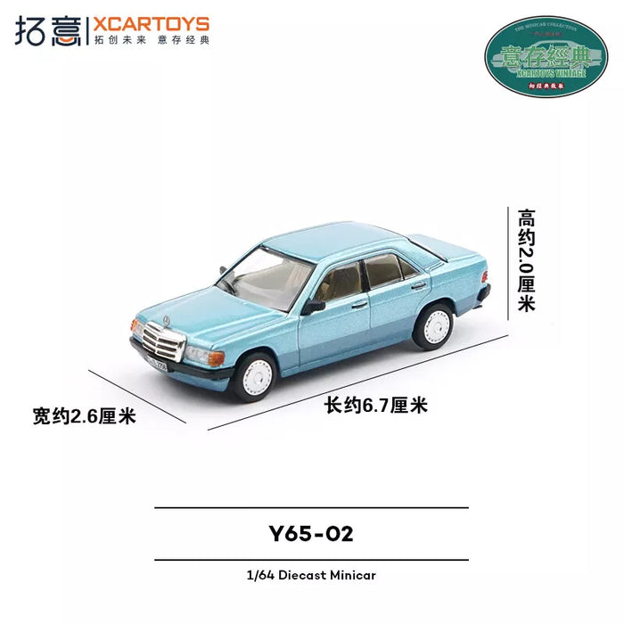 XCARTOYS 1/64 SCALE NO:Y65-02