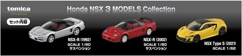 TOMICA PREMIUM HONDA NSX 3 MODELS COLLECTION SET 1/60 SCALE 913306