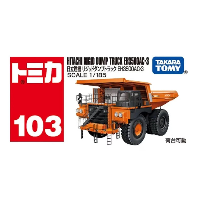 TAKARA TOMY HITACHI CONSTRUCTION 103 1/85