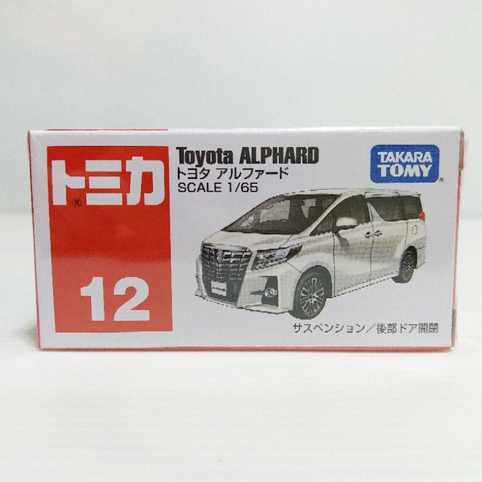 TAKARA TOMY TOYOTA ALPHARD 1/65 SCALE NO:12