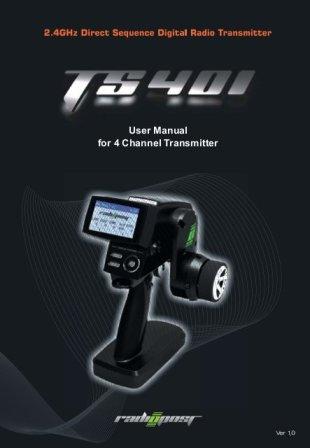 Radio Post Ts401