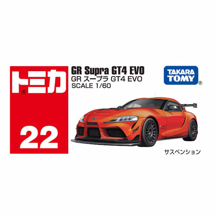 TAKARA TOMY GR SUPER GT4 EVO 22 1/60 SCALE